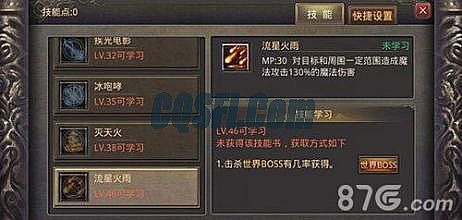 缫Ʒװ
