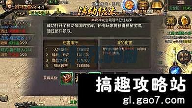 ¿ʧ洫