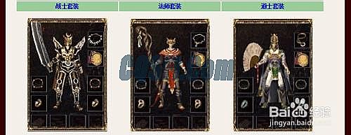 Ѫ淨ʦȫ