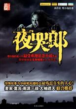 1.76��Ʒ�ݵ㴫��