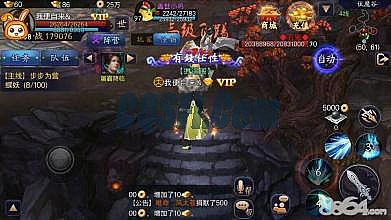 ��˲��缦��ʧ����