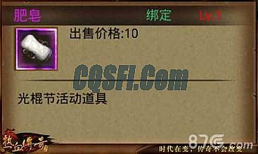 �����Ѫħ����������