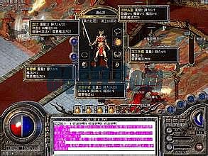 �Ҹ��Ŵ�����վ