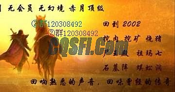 ������Ѫ���������ʯ