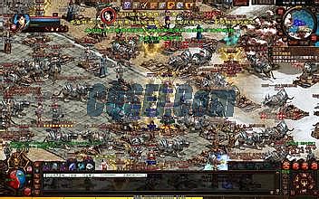 天马迷失第三季传奇