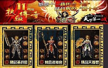 ����������а�2016