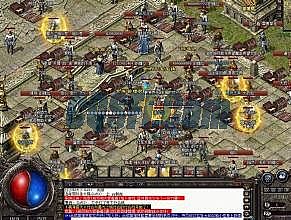 手机版中变传奇私服