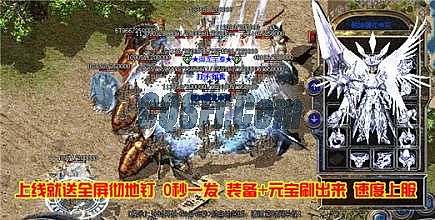 ���´���Ӣ�۳��4��5