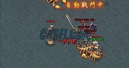 贪玩蓝月传奇下载