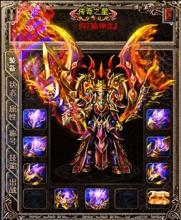 1.76毁灭传奇网站