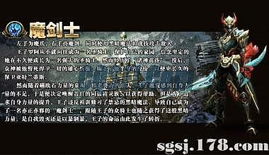 �¿�������̬������վ