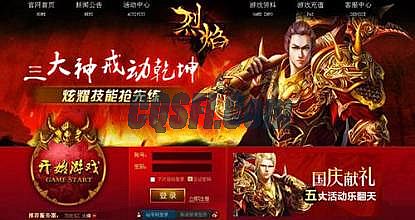 921����3����