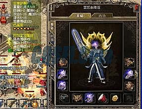 �λش��汬����ô��