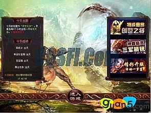 ��Ѫ����1.76�뿨��