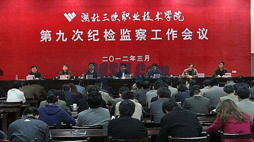 传奇经典游戏名字