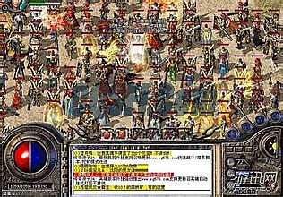 新开鸿蒙单职业传奇