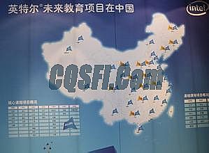 蓝月传奇符文怎么搭配