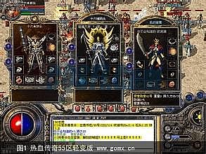 ɽ����ͨ�¿�������վ