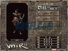 免费传奇辅助排行榜