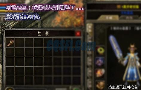 ���´���Ѹ��