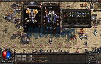 1.76永恒复古黄金屠龙