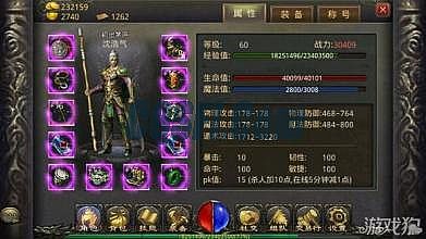 ���������ǹ�����Ƽ�