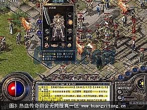 1.95刺影传奇允许吗