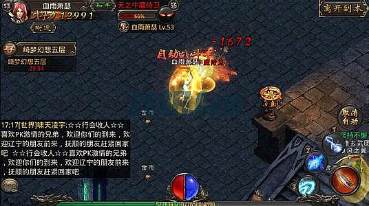 ����1.76���Ž�Ұ汾