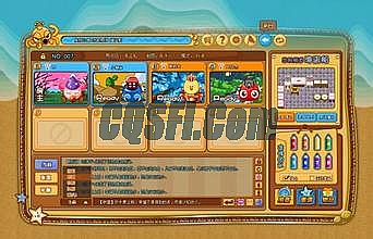 ��ҳ��Ϸ�����