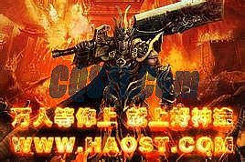 单职业变态版传奇