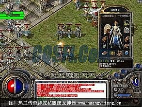 ��ʢ����Ѫ����2.05