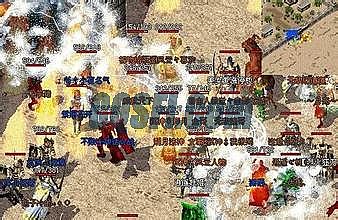 盛大传奇世界手游官网