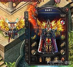 单职业传奇新开网站