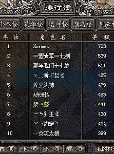 ��Ѫ�����ֻ��渨����