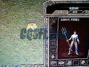 手游王者征途传奇1.76