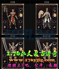 1.76蓝魔精品泡点