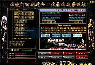 �����1.80���Ŵ���