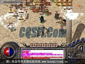 盛大通行证密码找回