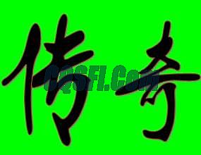 1.85�б䴫����վ