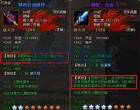 ��Ѫ��������˺�����