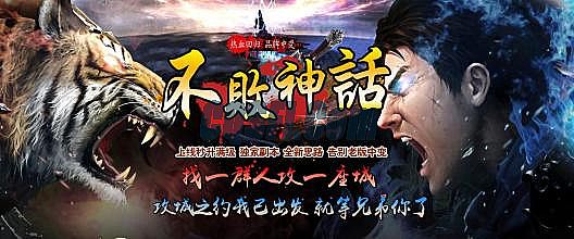 ��Ѫ����14����ͻ���