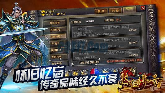 ��Ѷ����ʢ������bug