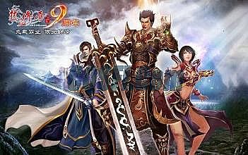 传奇精品176
